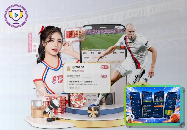宝威体育浏览器版页面展示